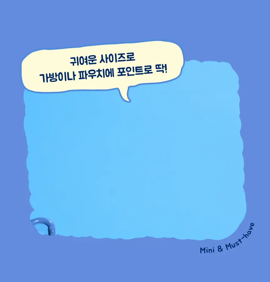 [노워시/손상케어] 헤어플러스 단백질 본드 앰플 에센스 150ml 위글위글 한정기획(+파우치 증정) 상세페이지 6
